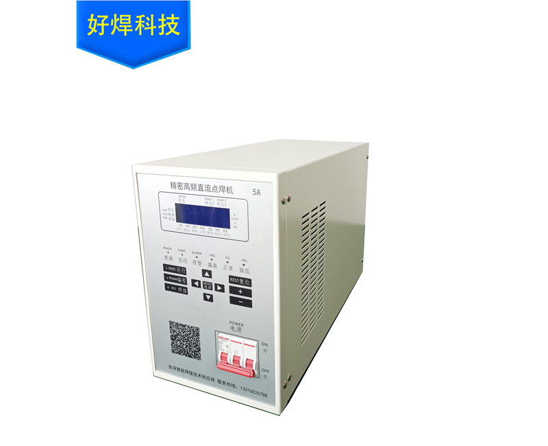 电容储能点焊机控制器